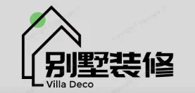 海城别墅装修,海城别墅装修设计就上【海城别墅装修网】